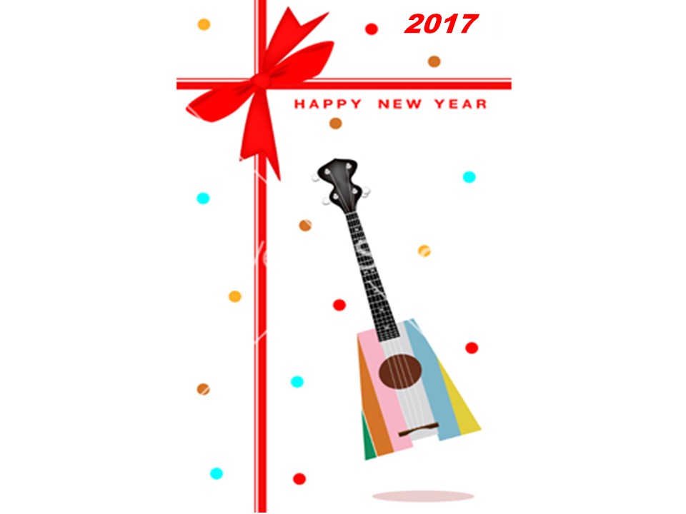 celebrate-this-new-year-by-strumming-ukulele-1
